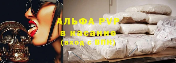 MDMA Premium VHQ Верхнеуральск