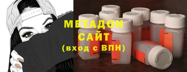 MDMA Premium VHQ Верхнеуральск