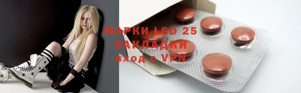 MDMA Premium VHQ Верхнеуральск