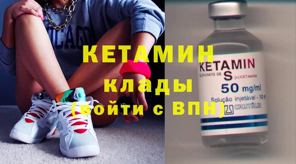 MDMA Premium VHQ Верхнеуральск